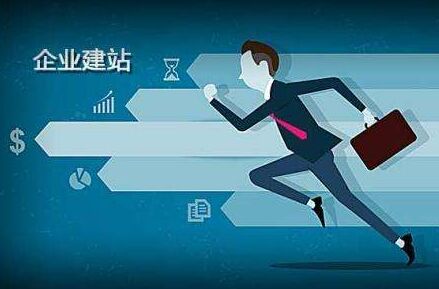 龙崎代办公积金提取的可靠性分析